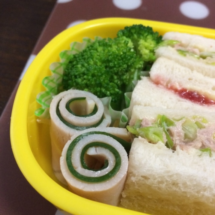お弁当の隙間に ハムのキュウリ巻き レシピ 作り方 By Rrrrringo 楽天レシピ お弁当の隙間に ハムのキュウリ巻き レシピ 作り方 By Rrrrringo 楽天レシピ